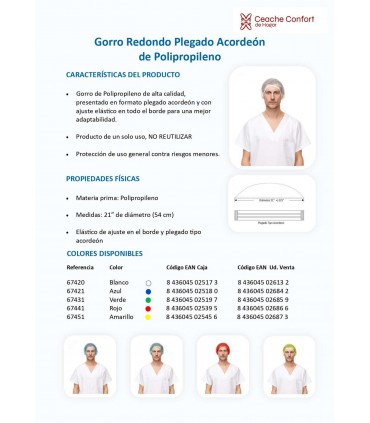 GORRO PLEGADO ACORDEON PP BLANCO